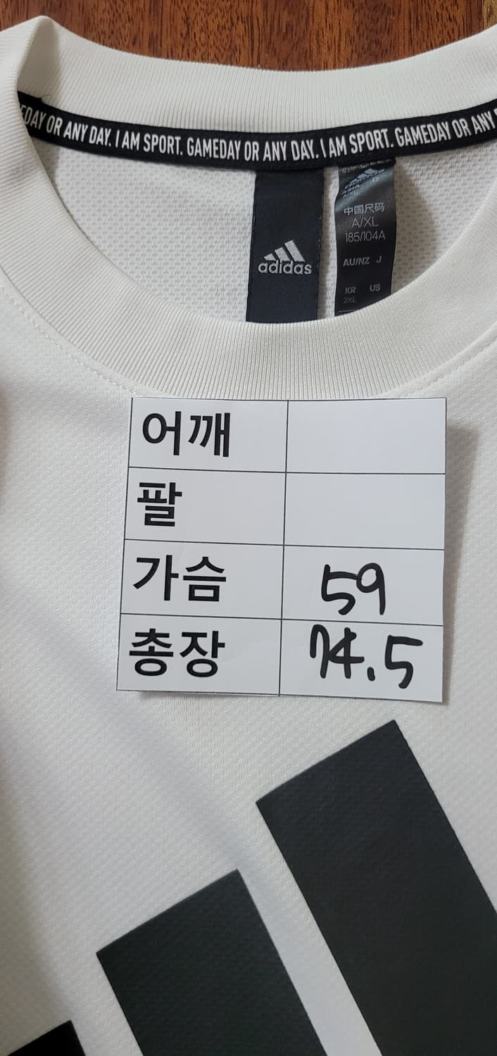 (남성2XL사이즈)아디다스 에어로레디 기능성 반팔티(여름용부드럼) 상품이미지6