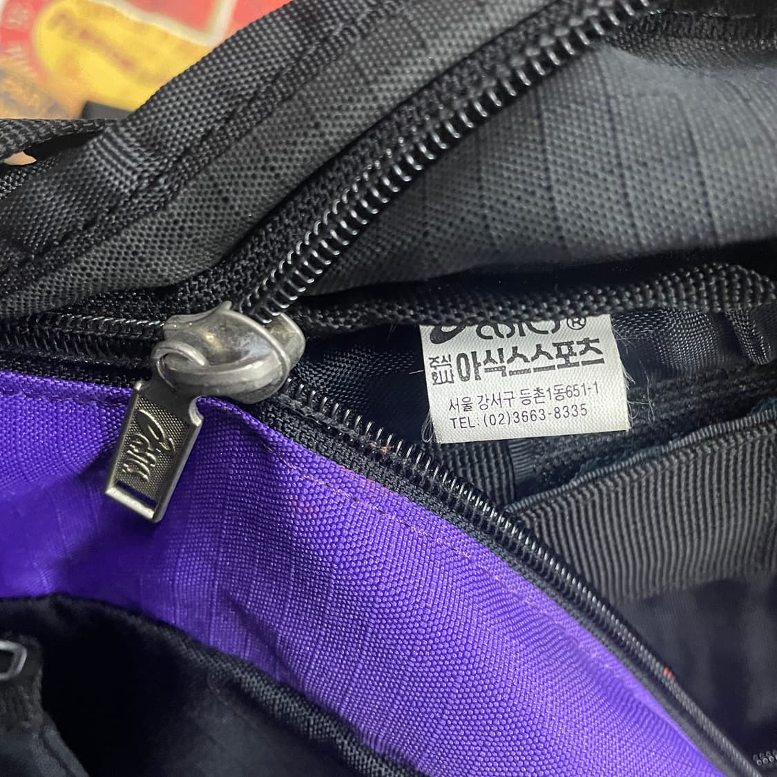 90s 아식스 올드스쿨 고프코어 27L 백팩 가방  상품이미지7