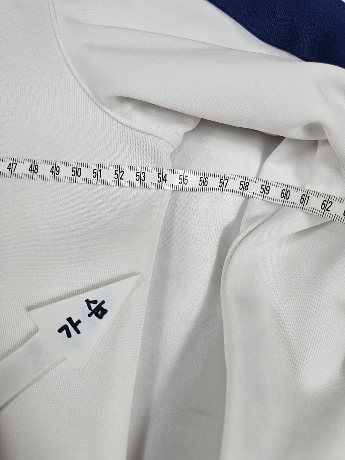 나이키국대져지 상품이미지5