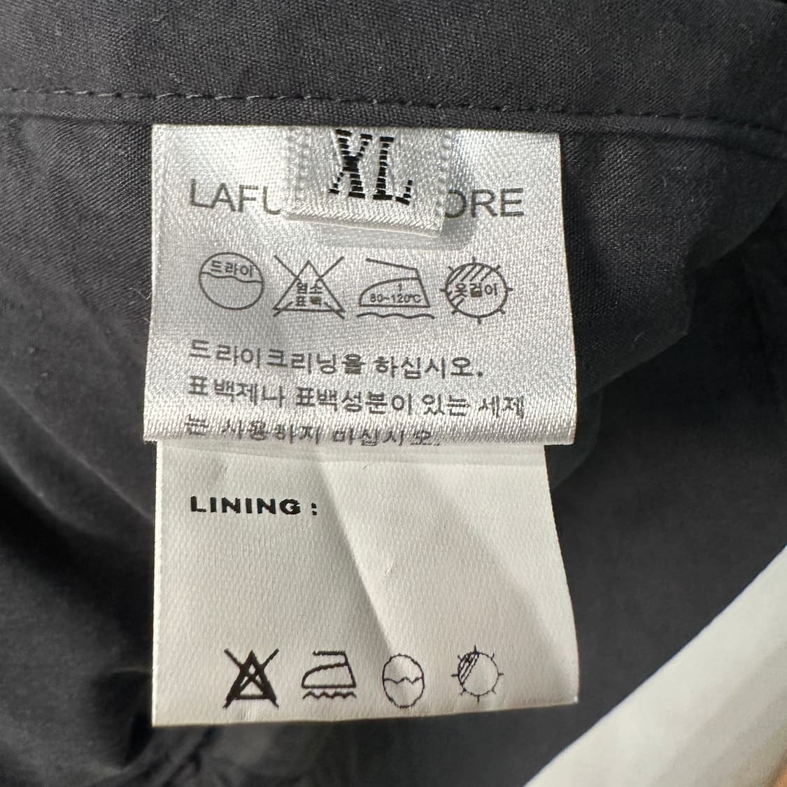 라퍼지스토어 3M신슐레이트 개파카 롱야상 XL 상품이미지4