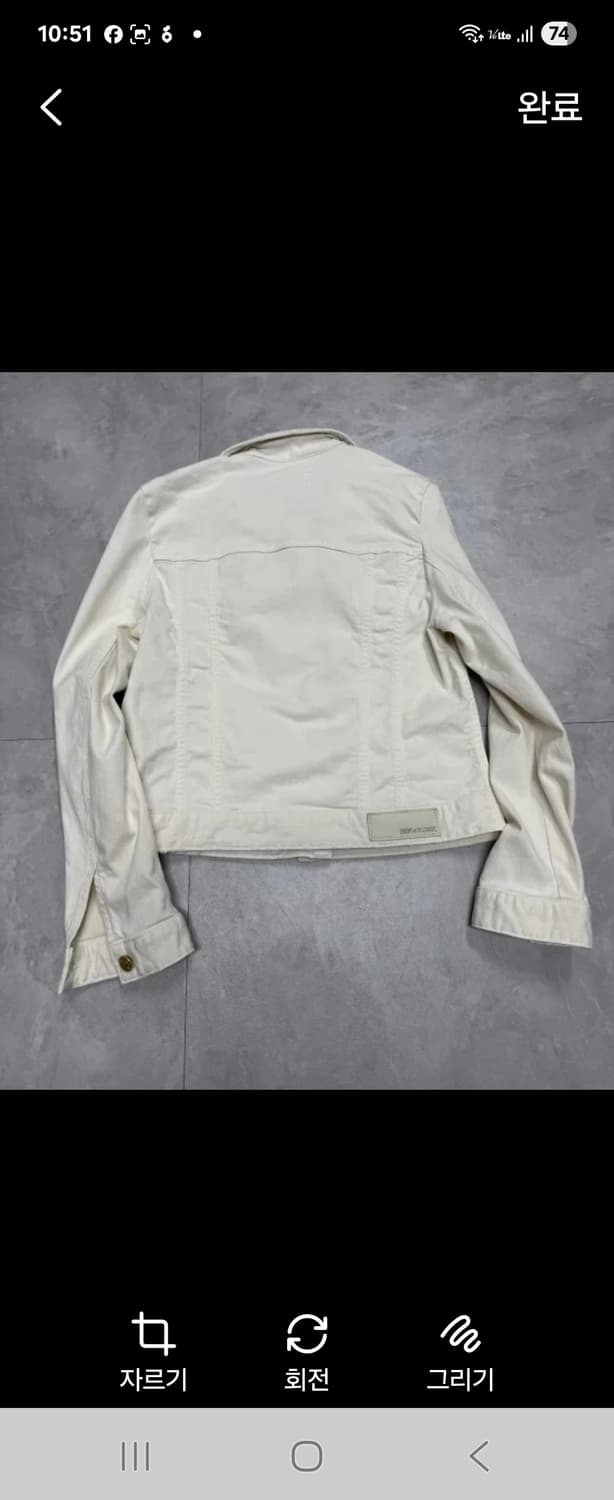 (정품)ZADIG&VOLTAIRE 화이트 데님 자켓 M사이즈 44-66 상품이미지2