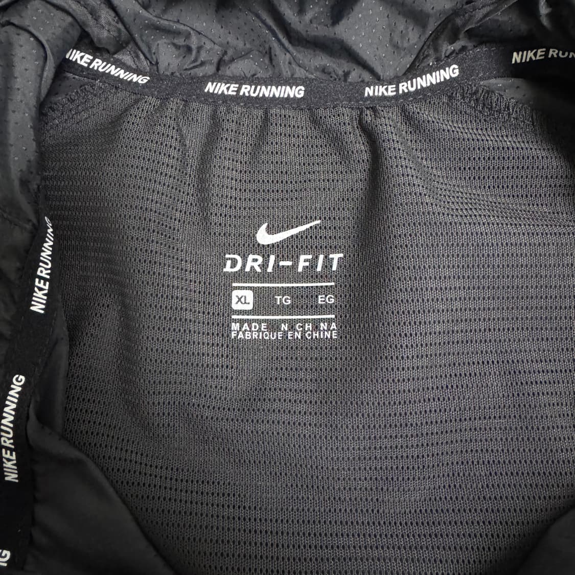 나이키 쉴드 런닝 바람막이 XL 상품이미지4