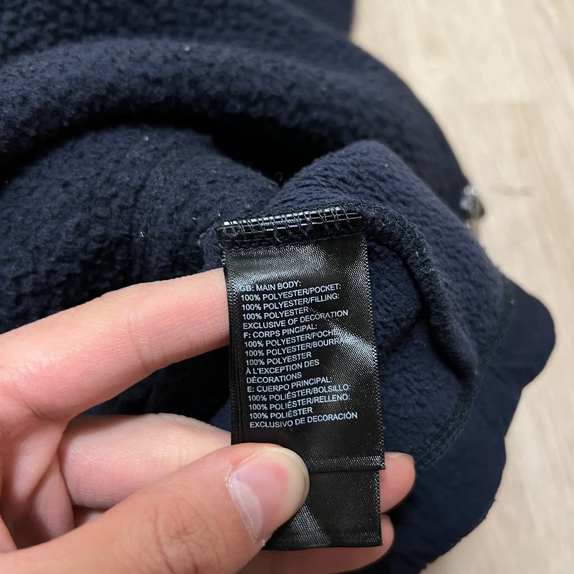 노스페이스 여성 양털 뽀글이 롱 후리스 M/95  상품이미지5