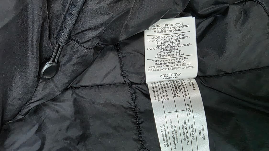 아크테릭스 리프 쿨드 젠2  상품이미지2