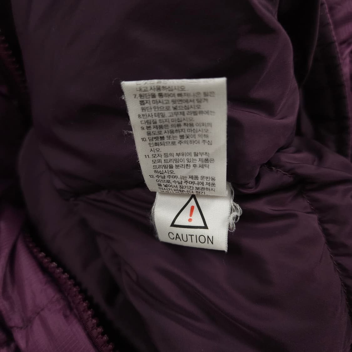 (여성 L) 노스페이스 700 패딩 점퍼 상품이미지7