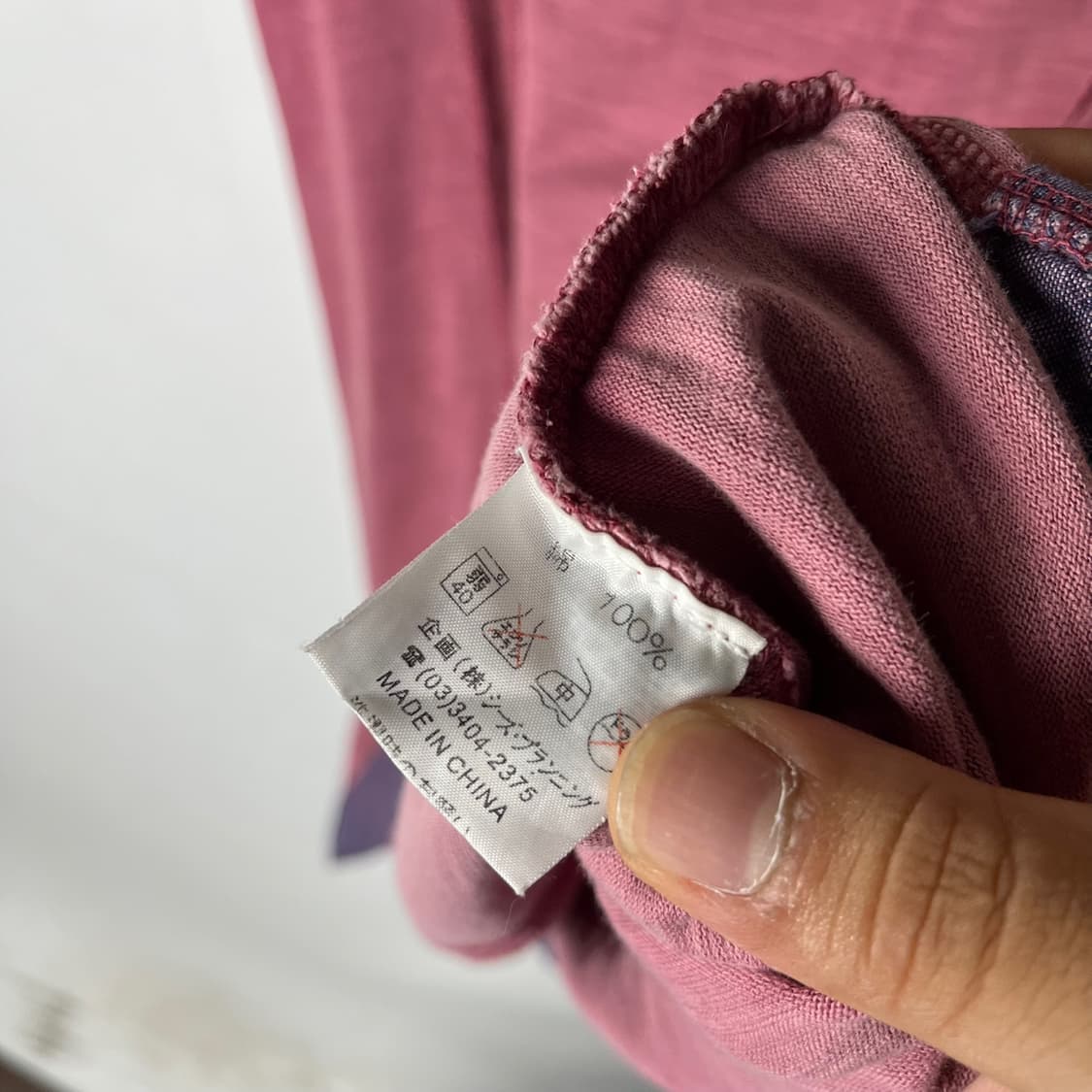 [Drug Stores] 드럭스토어 패치워크 레이어링 티셔츠 상품이미지5