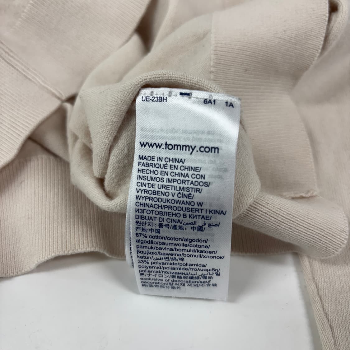 타미힐피거 가디건 상품이미지7