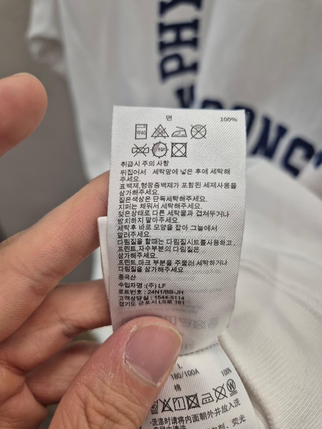 챔피온 리버스웨이브 반팔 맨투맨 L 상품이미지6
