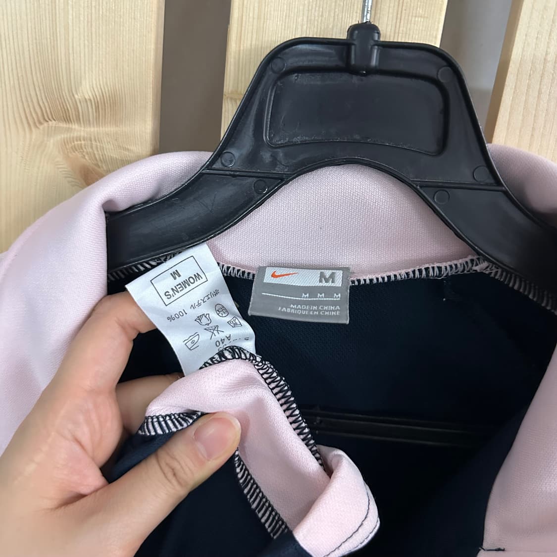 (M) 나이키 져지 트랙탑 네이비 핑크 배색 집업 상품이미지4