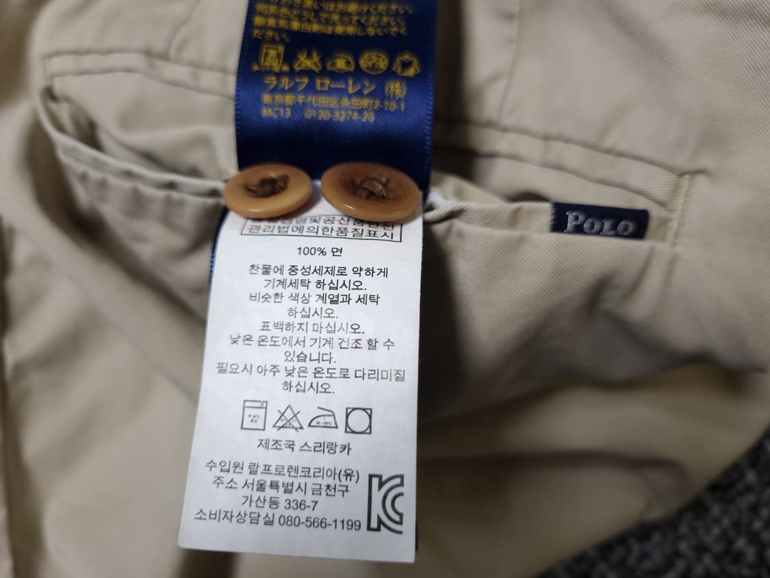 [무료배송][36]폴로 남성용 코튼 반바지 상품이미지10