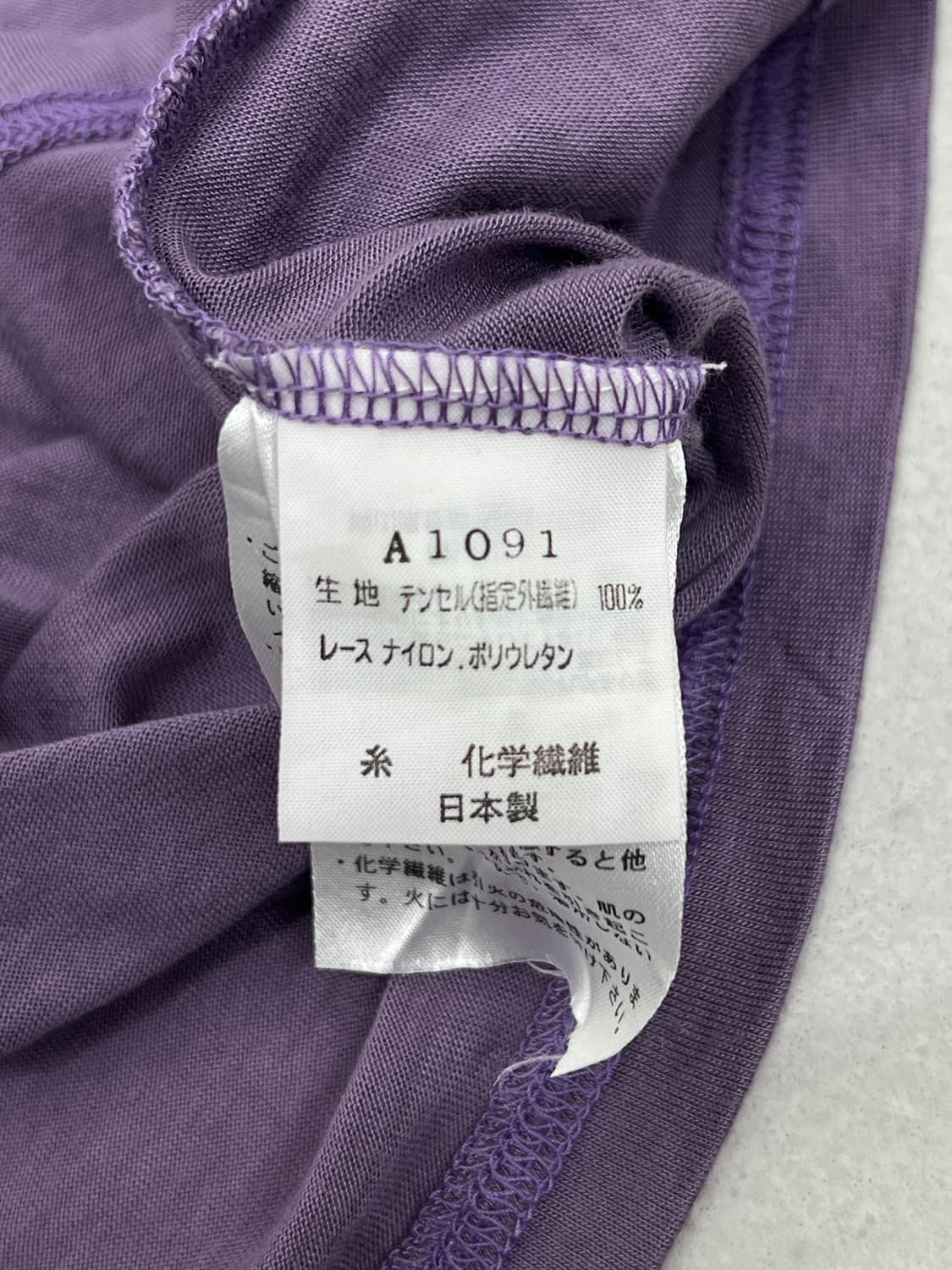 IKUKO2 반팔티 상품이미지6