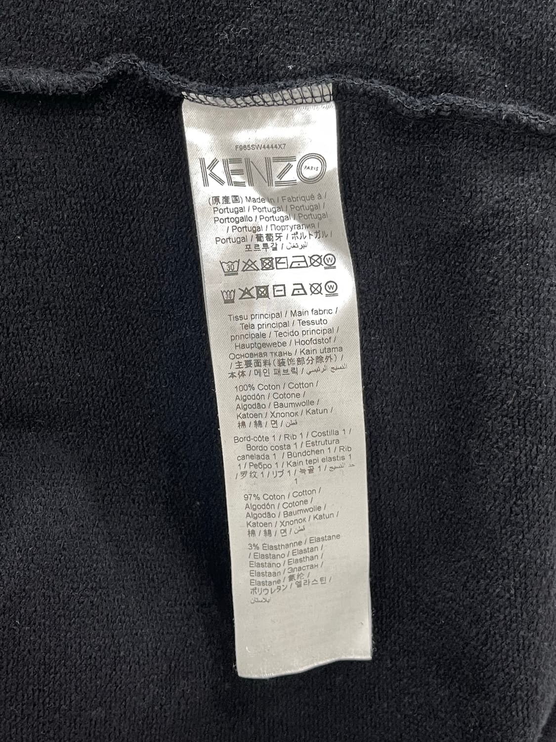 겐조 타이거 남성 후드 맨투맨  상품이미지7