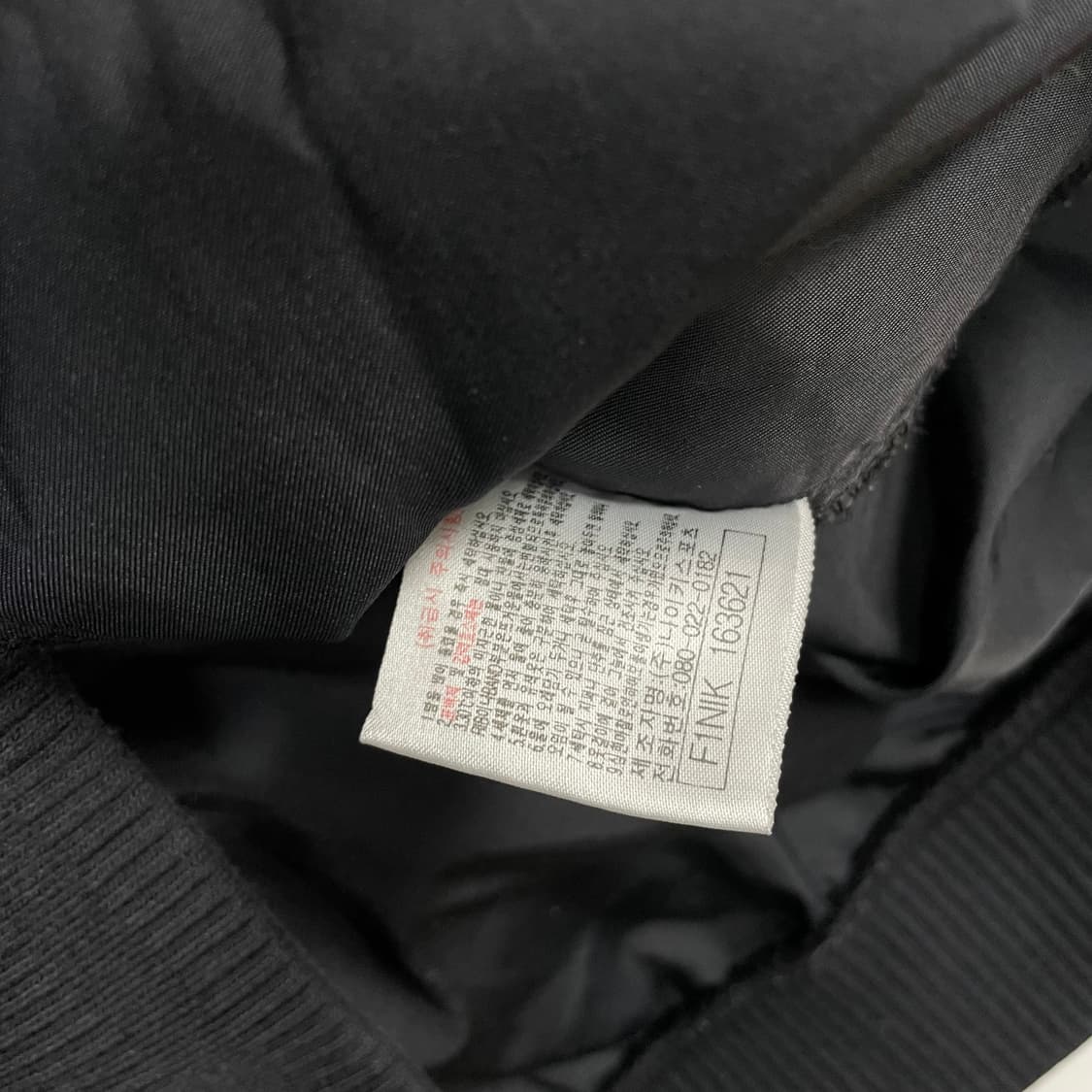 Nike old school warm up 상품이미지6