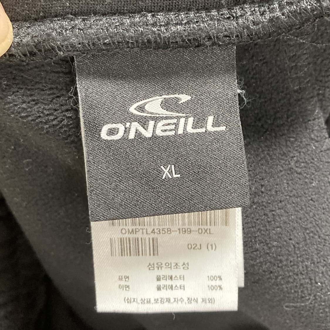 오닐 남성 포르테 조거 팬츠 블랙 XL  상품이미지4