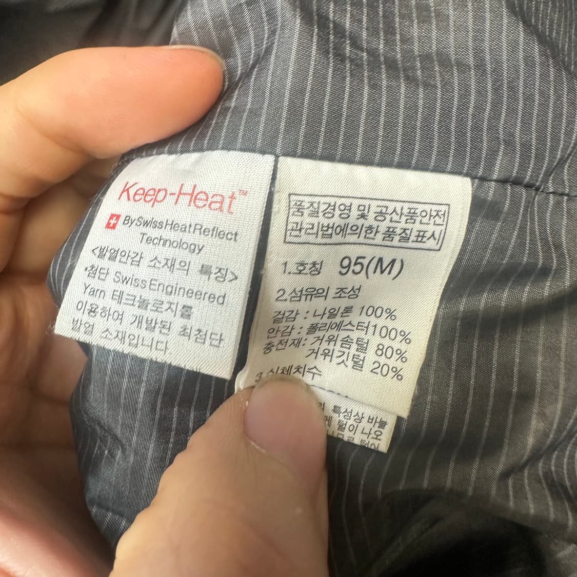 노스페이스 700 블랙유광숏패딩 95 상품이미지4