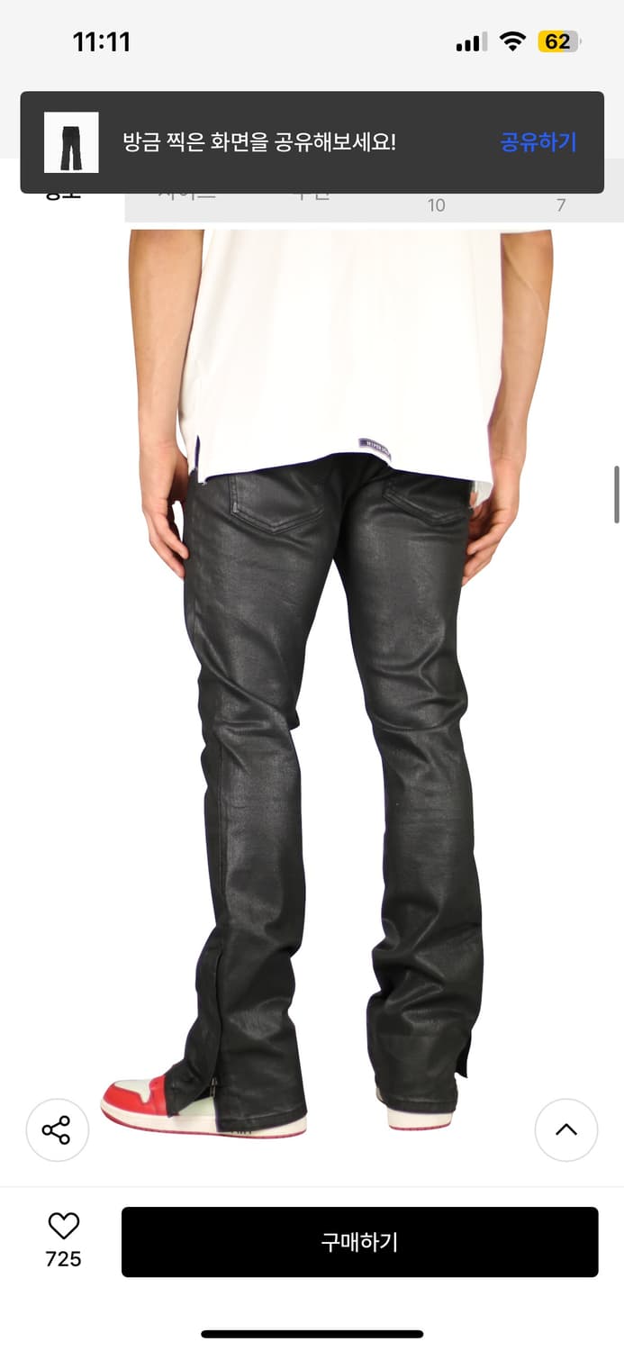 하이퍼 데님 왁스 플레어 진  상품이미지2