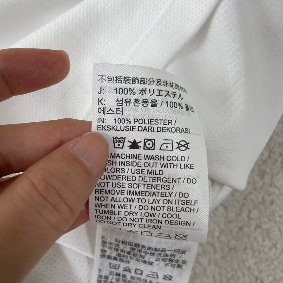 M 나이키 러닝 드라이핏 반팔티셔츠 95 상품이미지6