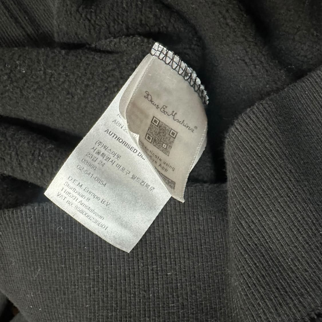 데우스엑스마키나 맨투맨 상품이미지6