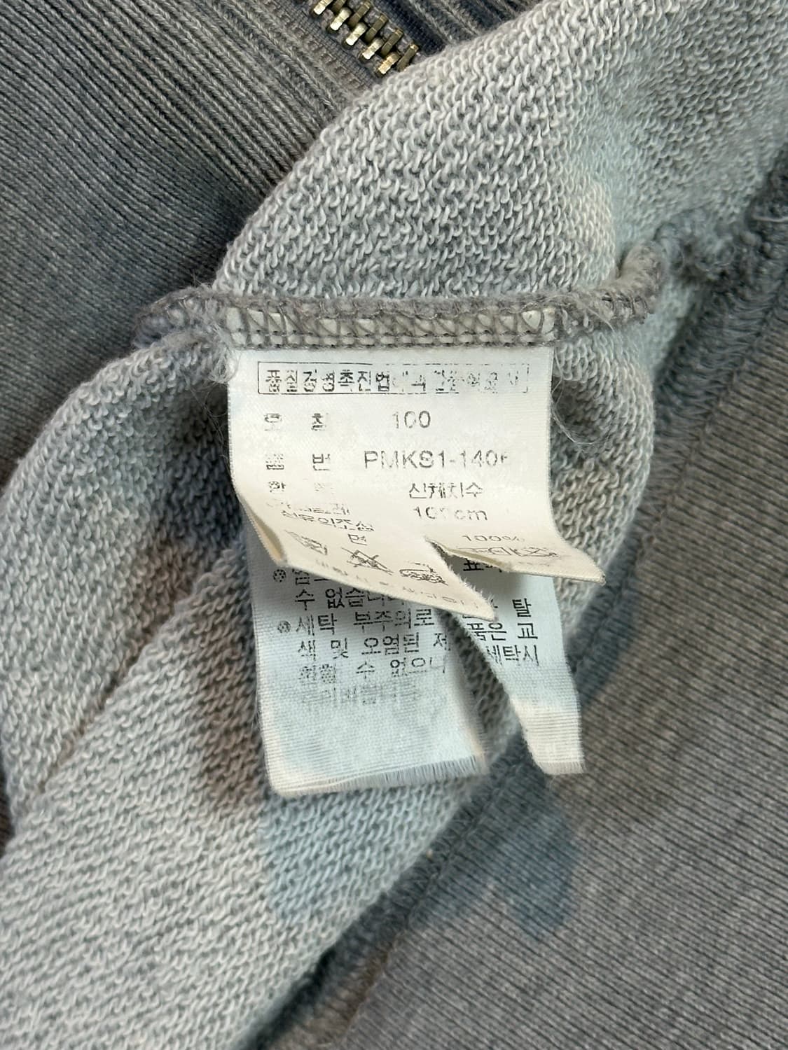 폴로 랄프로렌 POLO 네이비포니 후드집업 그레이 상품이미지10