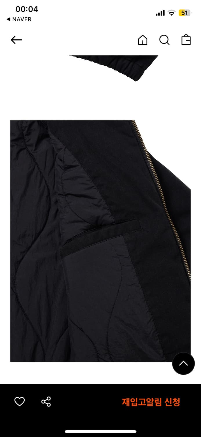 웰빙익스프레스 봄버자켓 블랙 상품이미지2