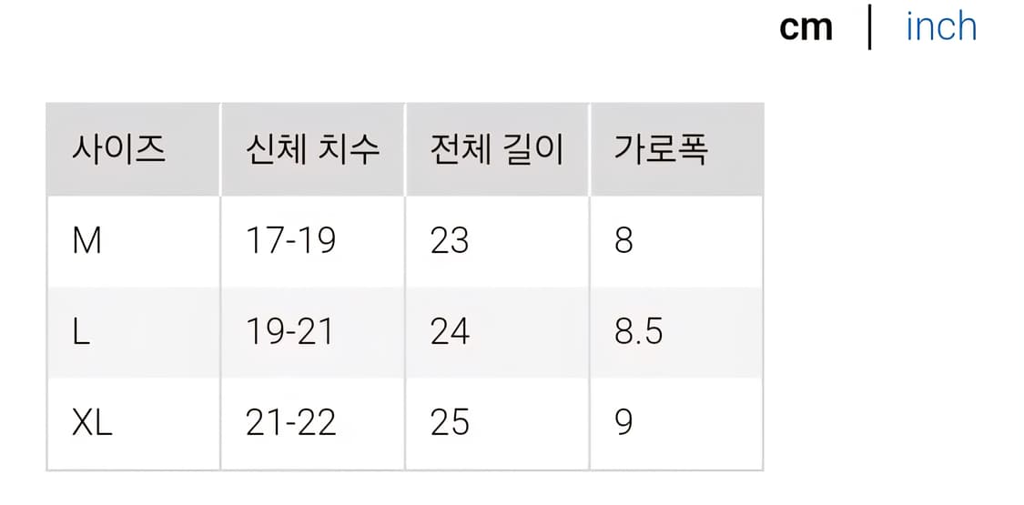 유니클로x카우스 KAWS 장갑 그린 L 새상품 JP 상품이미지5