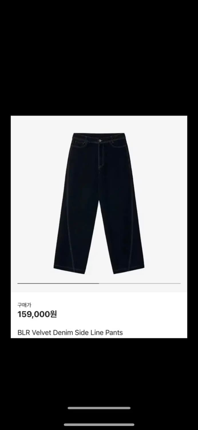 [L] 비엘알 Velvet Denim Side Line Pants 상품이미지1