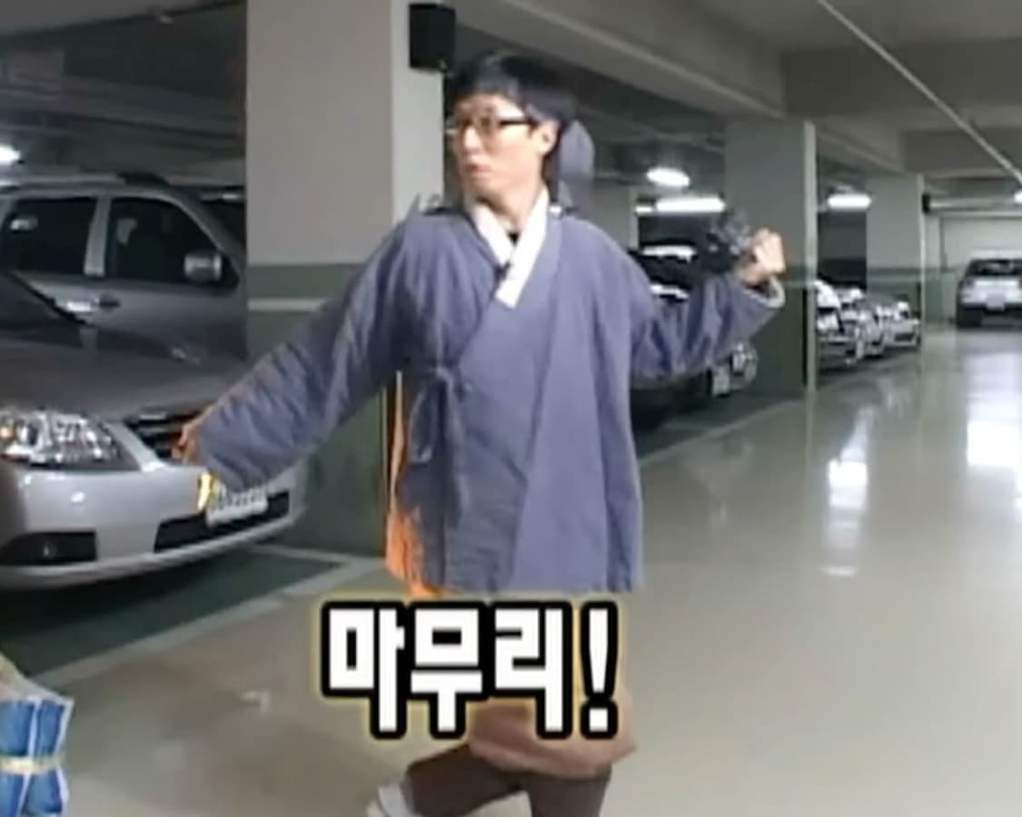 프라다 빈티지 티셔츠 상품이미지1