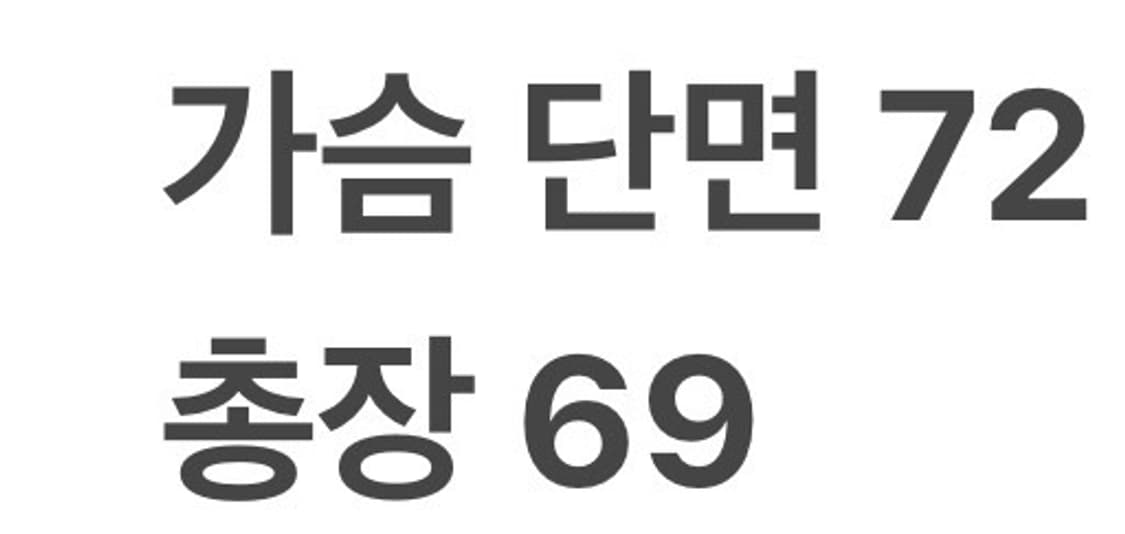 [정품/L] 코드그라피 바람막이 자켓 올리브 그린 b15 상품이미지9