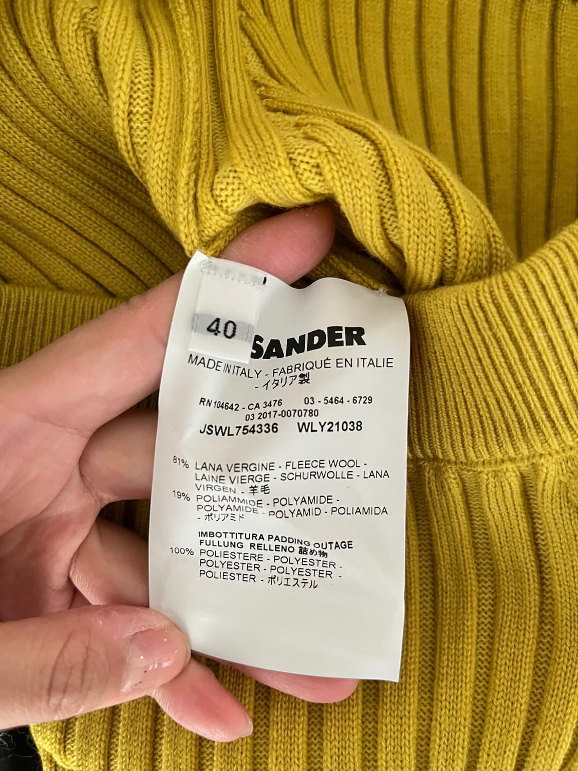 40) 질 샌더 벌룬 니트 스커트 상품이미지4