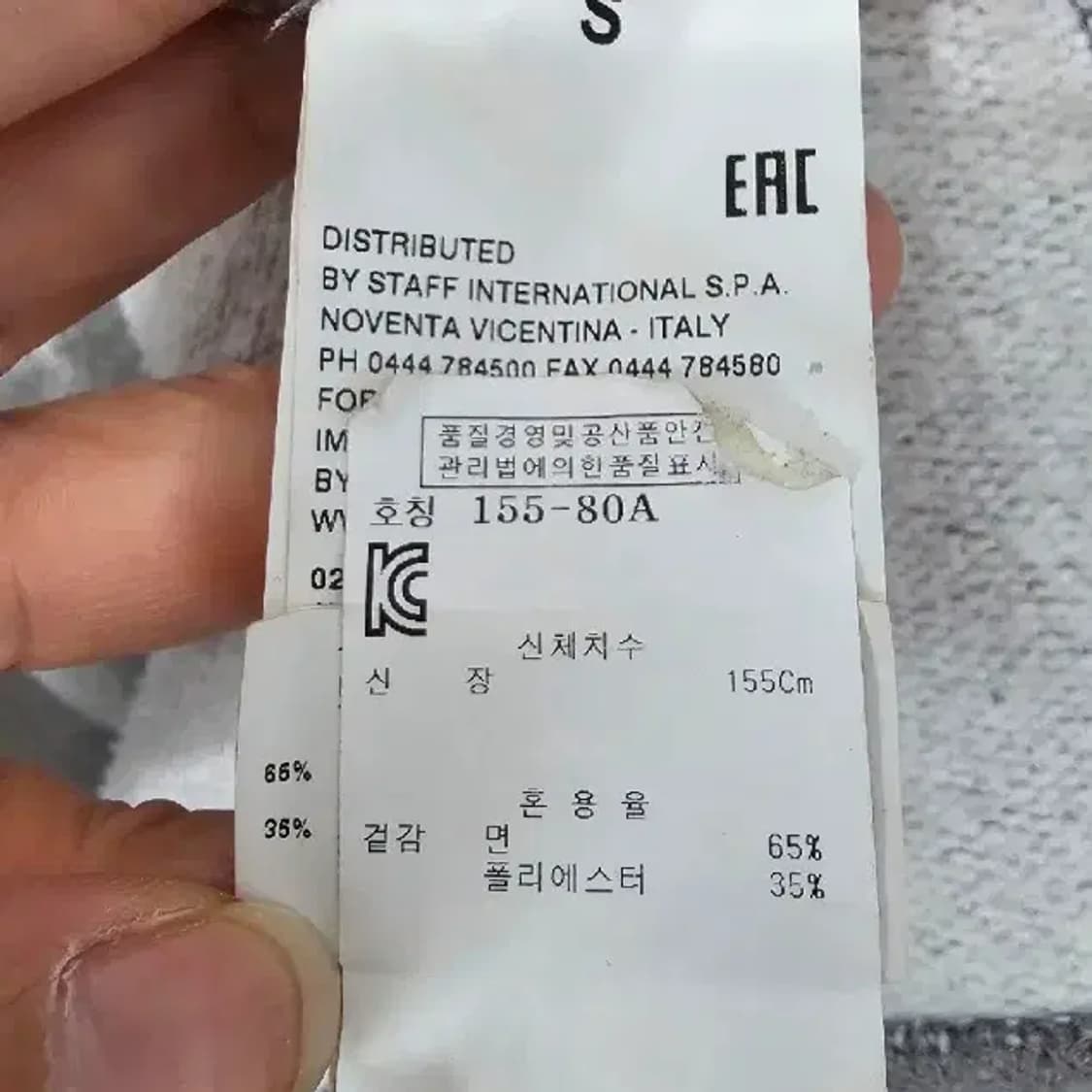 MM6 메종 마르지엘라 후드집업 가디건 ~55반 상품이미지9