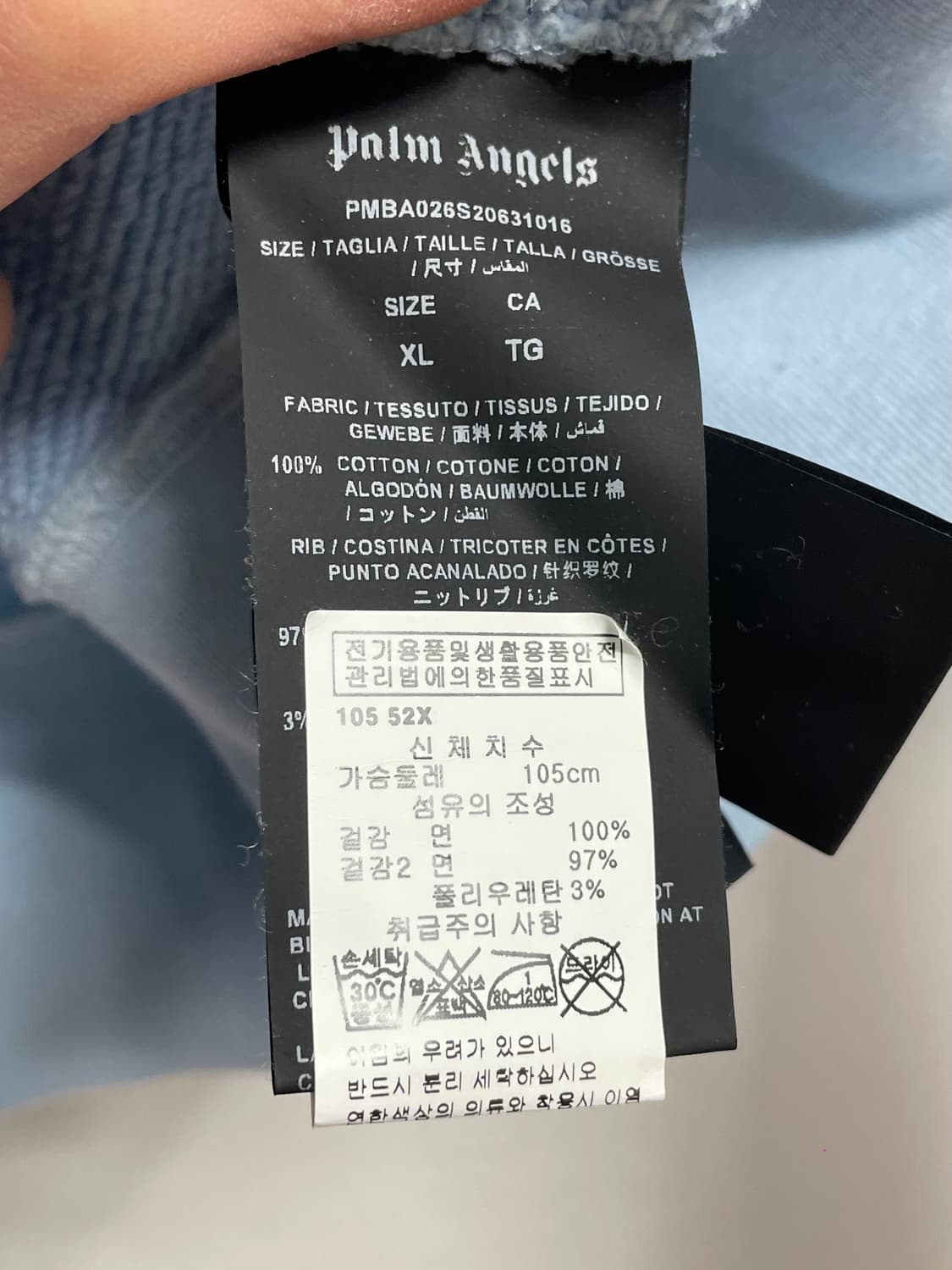 팜엔젤스 야자수 오버핏 맨투맨 (on.197)   상품이미지8