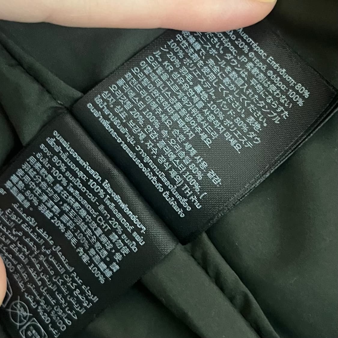 COS 코스 마텔라세 다운 베스트 새제품 상품이미지6