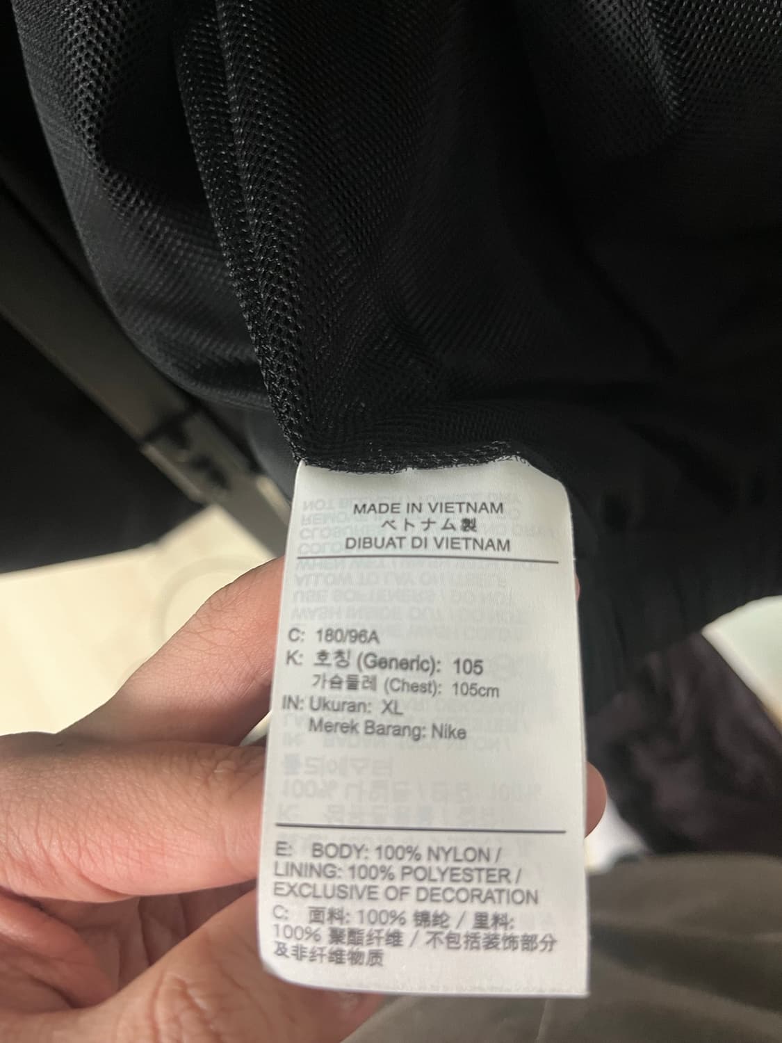 나이키 NRG 솔로 스우시 우븐 트랙 자켓 블랙 - 아시아 상품이미지3