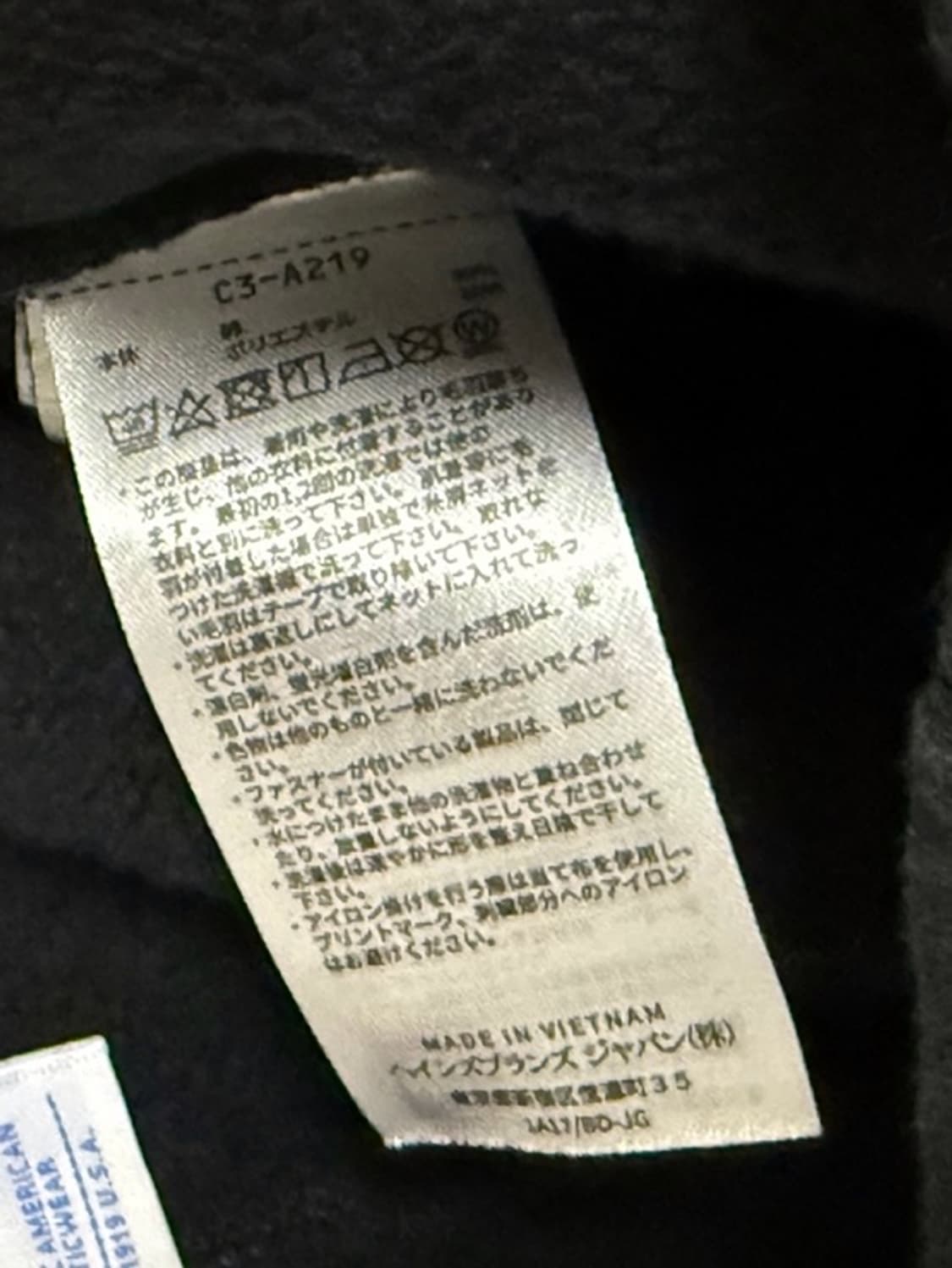 챔피온 리버스위브 셋업 판매합니다. [블랙/XL-L] 상품이미지8