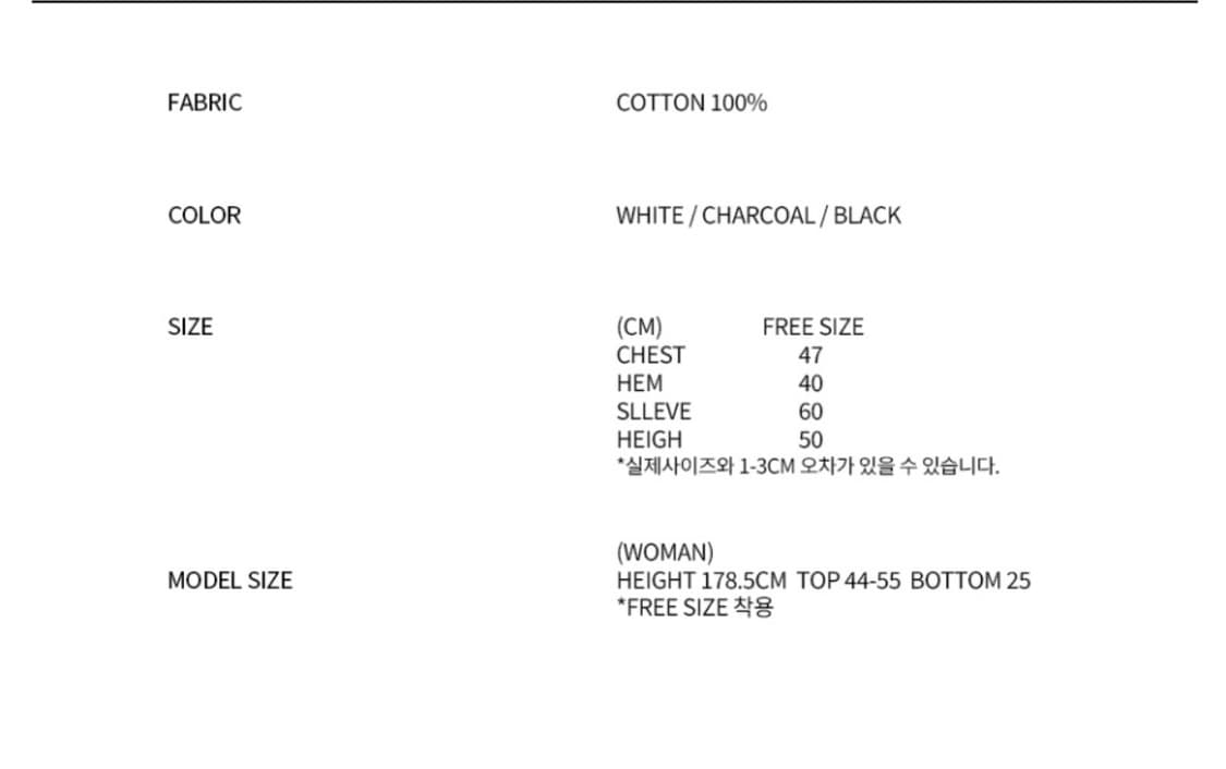 나체 SLIT LAYERED SWEAT SHIRT CHARCOAL 상품이미지3