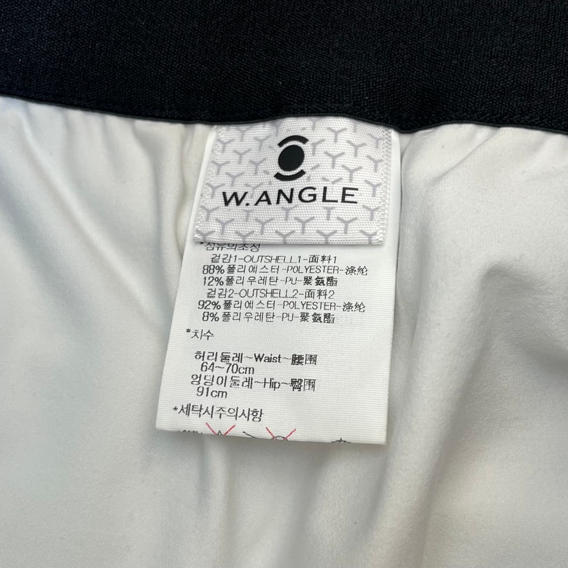 와이드앵글 여성 골프 스커트 (64) 상품이미지3