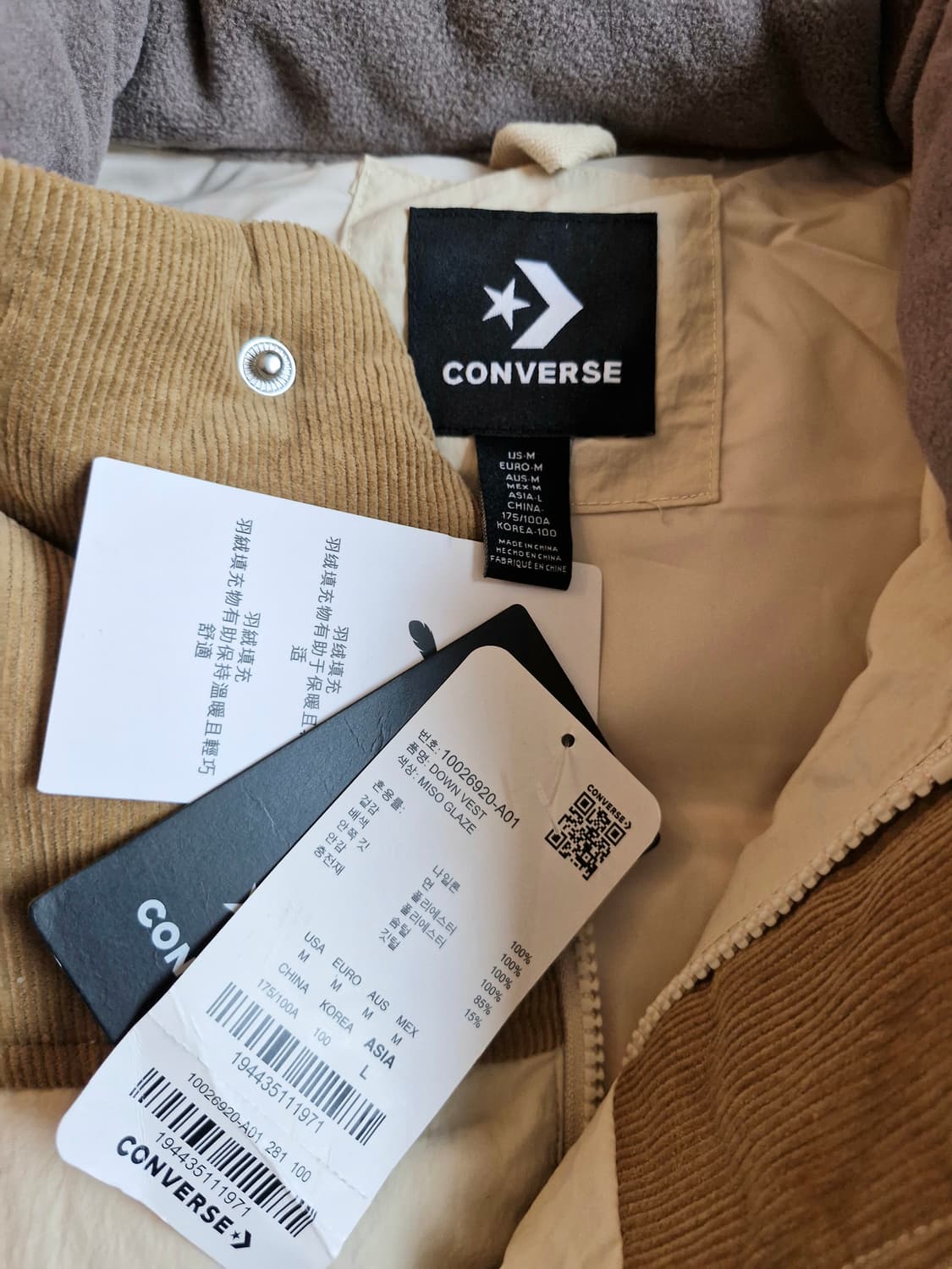 컨버스 다운 베스트 L 새상품 상품이미지2