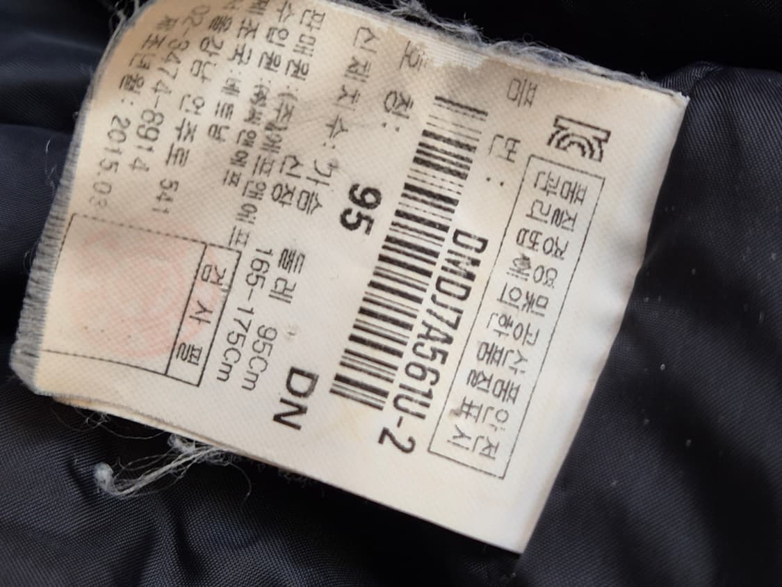 디스커버리 익스페디션 남성 패딩 네이비 색상입니다. 95 사이즈이고, 넉 상품이미지4