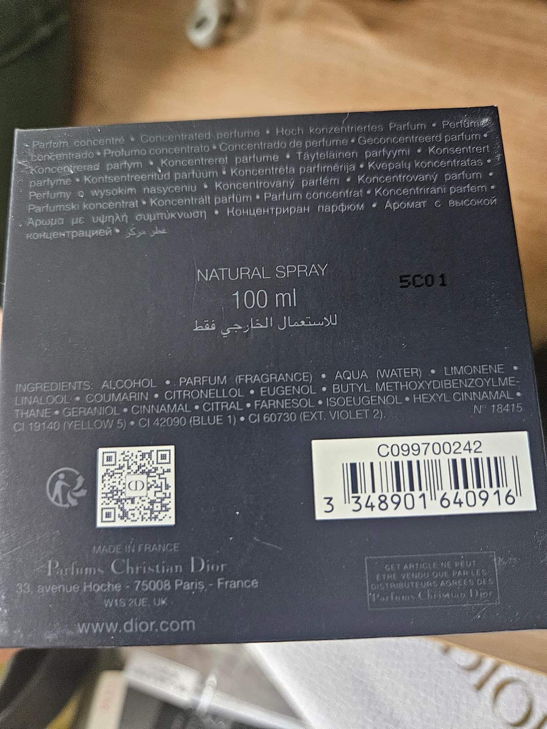 디올 소바쥬 엘릭서 100ml 상품이미지2