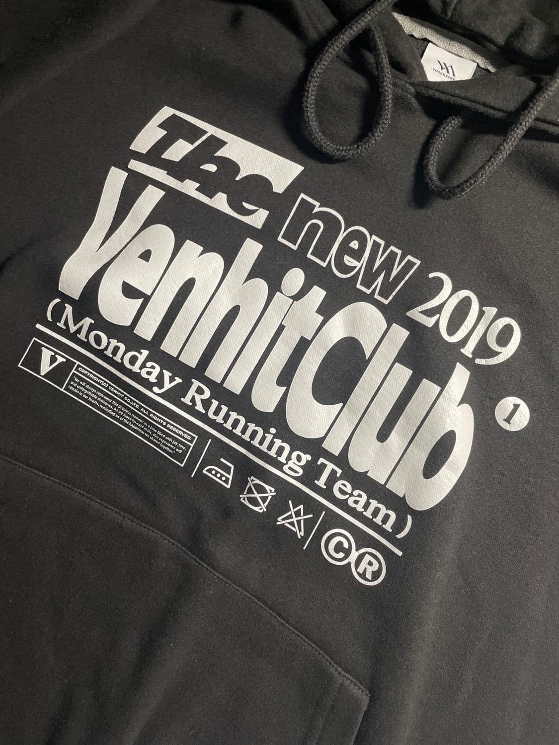 벤힛 2019후드티 상품이미지2