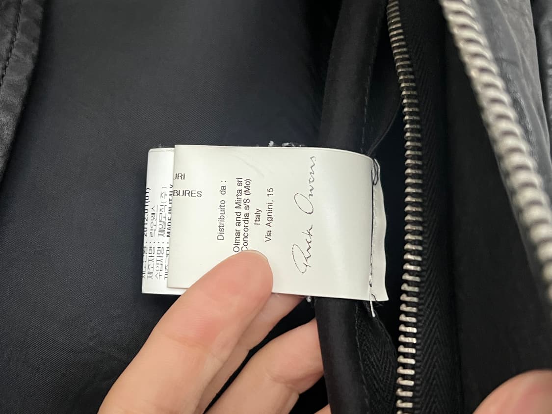 rick owens calfskin intarsia jacket 상품이미지9