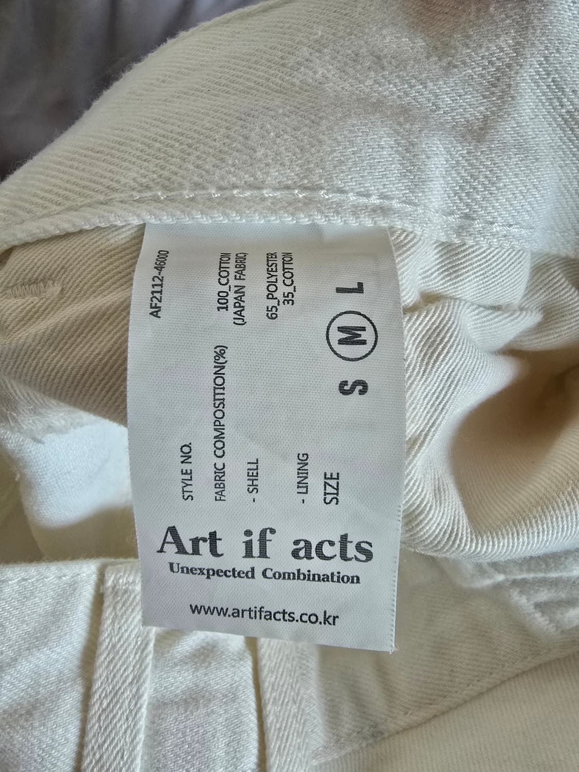 아트이프액츠 원턱커브드데님팬츠 M 상품이미지3