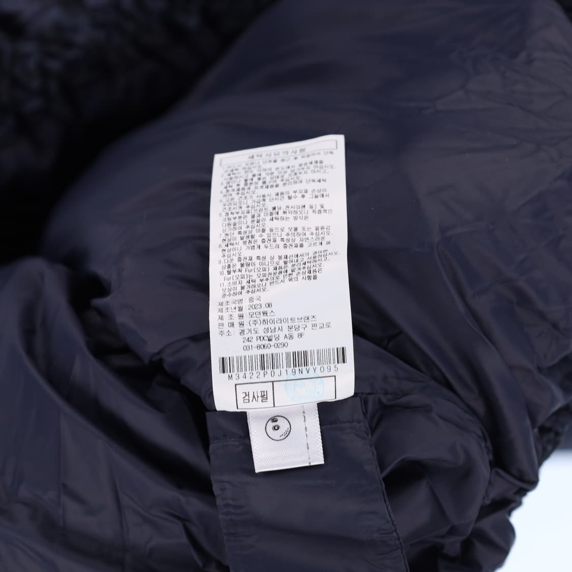 L 신형 말본 자카드 미들 구스다운 패딩 N7274 상품이미지8