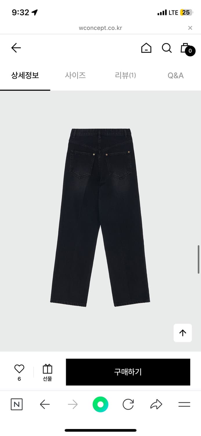 EENK XIEX DENIM PANTS 잉크 데님 흑청 상품이미지6