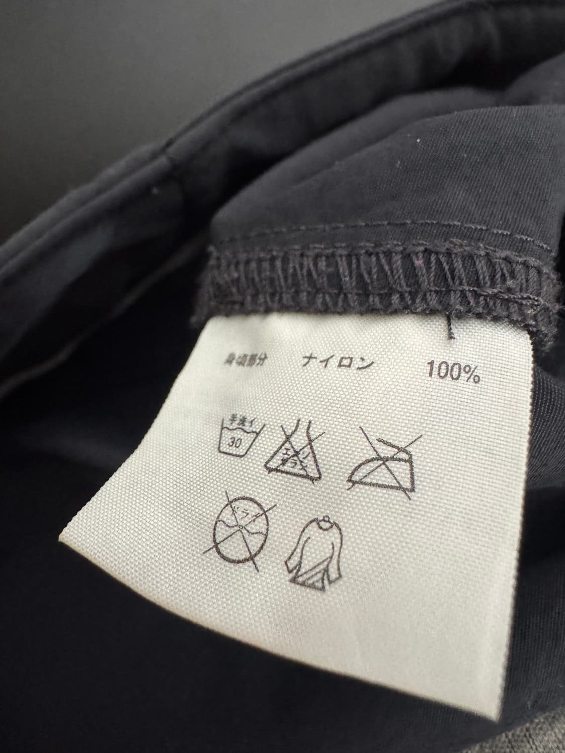 희귀!! 일본 살로몬 Salomon 올드스쿨 나일론 팬츠 상품이미지4