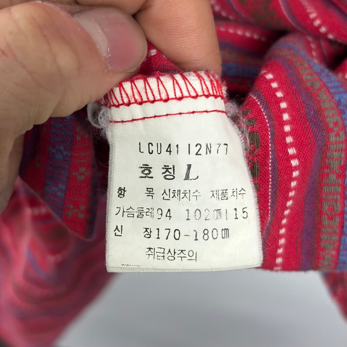 쌍방울 Lee 패턴 셔츠 상품이미지5