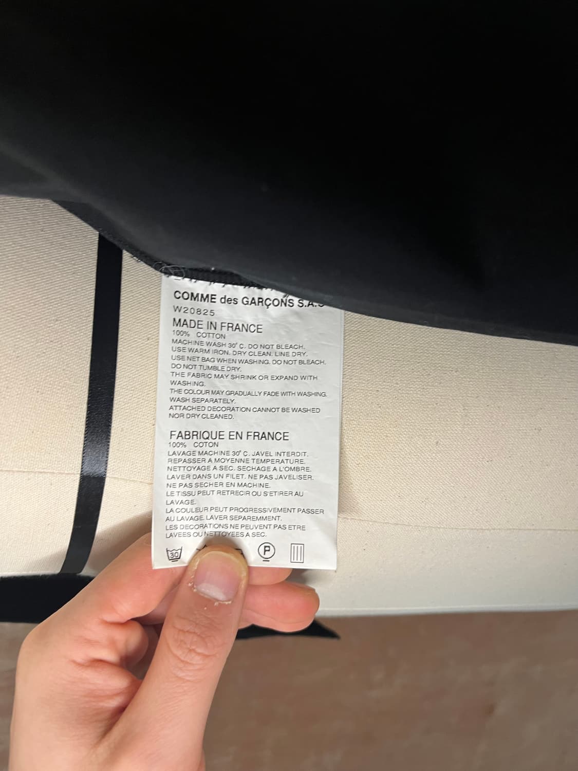 꼼데가르송 트리콧 프린세스 칼라 셔츠 상품이미지4