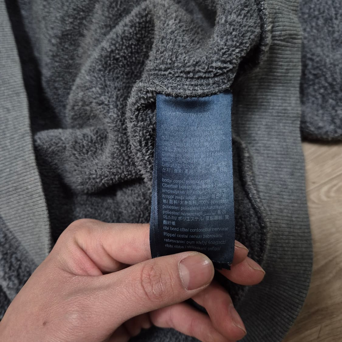 타미힐피거 진스 TJ 로고 후드 후리스 플리스 자켓 XL(105) 상품이미지8