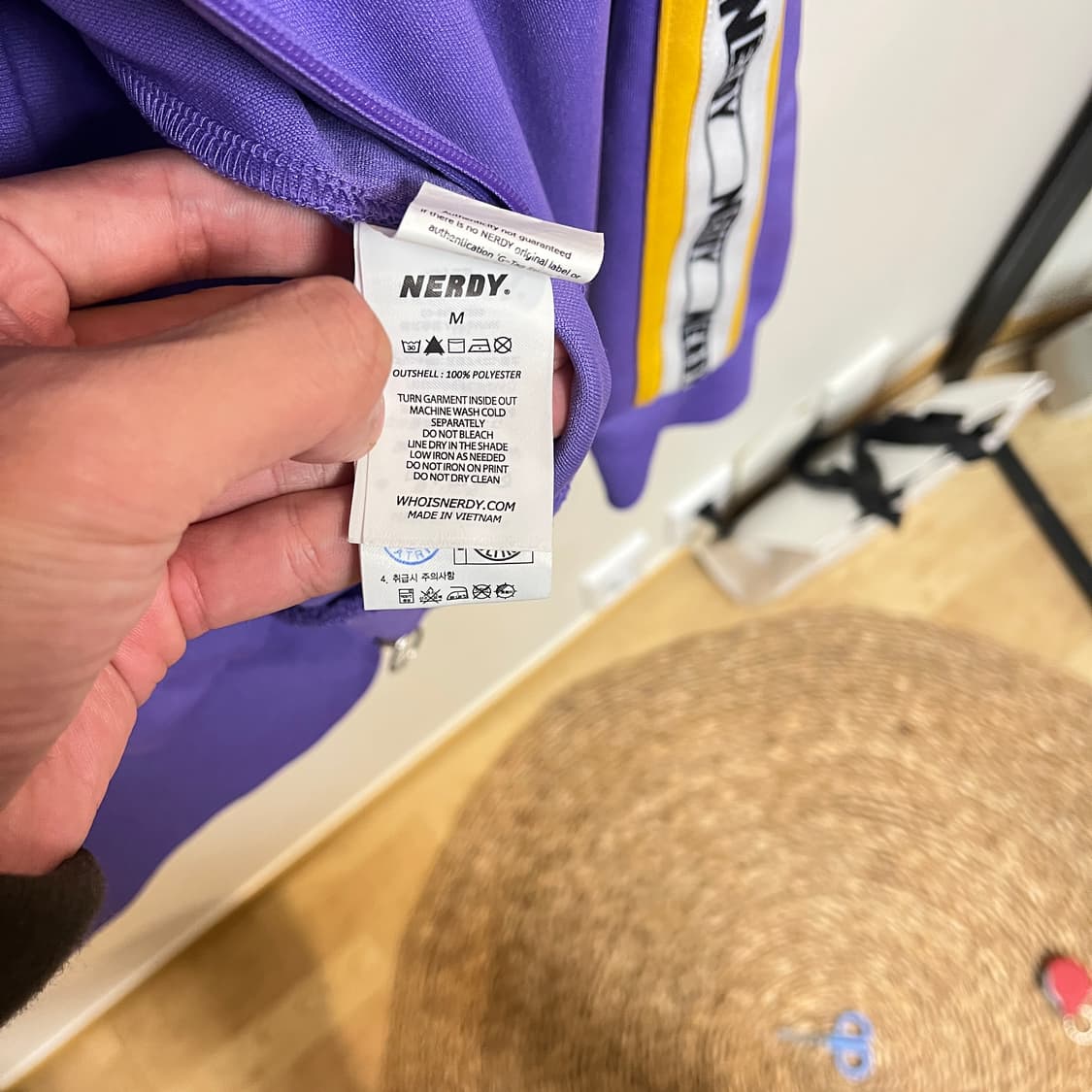 (M) 널디(NERDY) 퍼플 트랙탑 져지 재킷 상품이미지8