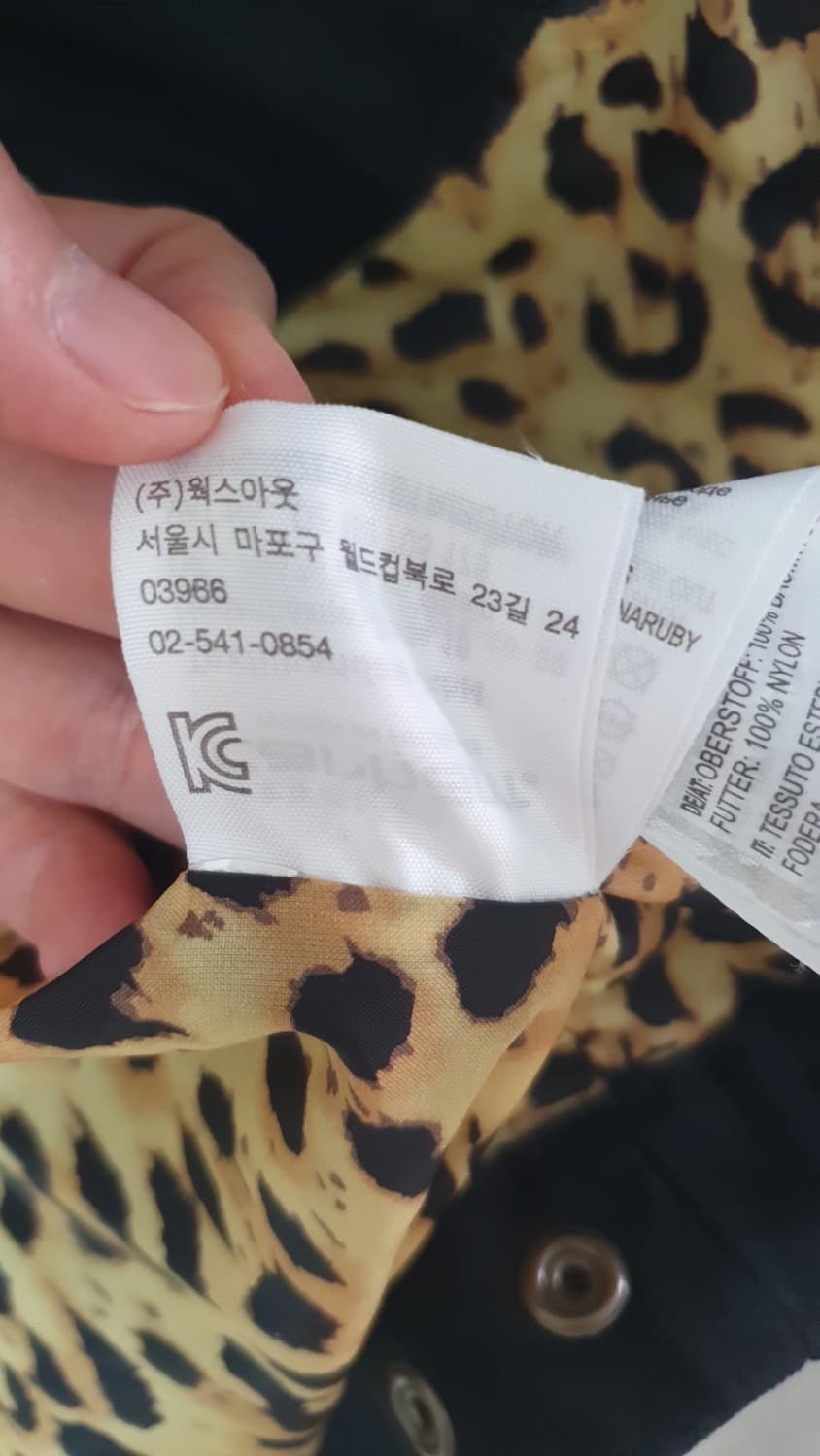 칼하트x와코마리아 디트로이트 m사이즈 상품이미지5